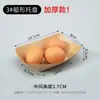 Caja de papel kraft desechable personalizada tipo barco para snacks comerciales, tiras fritas, barbacoa, bandeja abierta, caja de empaque de barco para pollo frito