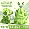 Bolsas de Basura Engrosadas Libres de Desgarros para Uso Doméstico, Ultragruesas para Dormitorios y Baños, Sellado Automático, Duraderas y Resistentes, Tipo Desplegable para Cocina del Hogar
