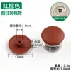 Tapa decorativa de conector tres en uno tapa de tornillo de plástico tapa de agujero de rueda excéntrica tapa tres en uno precio 2000