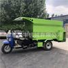 Dispensador de almacenamiento verde ajustable de alta y baja velocidad, trituradora de paja TMR, alimentador para ganado de cría, ovejas, alimentador de pienso