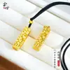 Collar de Cadena de Clavícula de Barra de Oro Pequeña de Lujo Accesible para Mujeres, Oro Antiguo CNC, Hielo Triturado, Tormenta de Hielo, Rico, Barra de Oro Pequeña para Atraer Riqueza