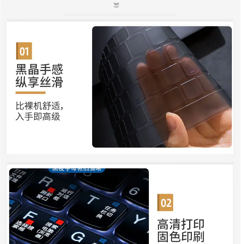 详情页_03