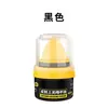 Pulidor de Zapatos de Cuero, Aceite para Cuidado de Cuero Negro, Herramienta Universal Incolora para Limpieza de Zapatos, Aceite de Oveja de Alta Calidad, Cera para Zapatos de Cuidado de Cuero para Hombres