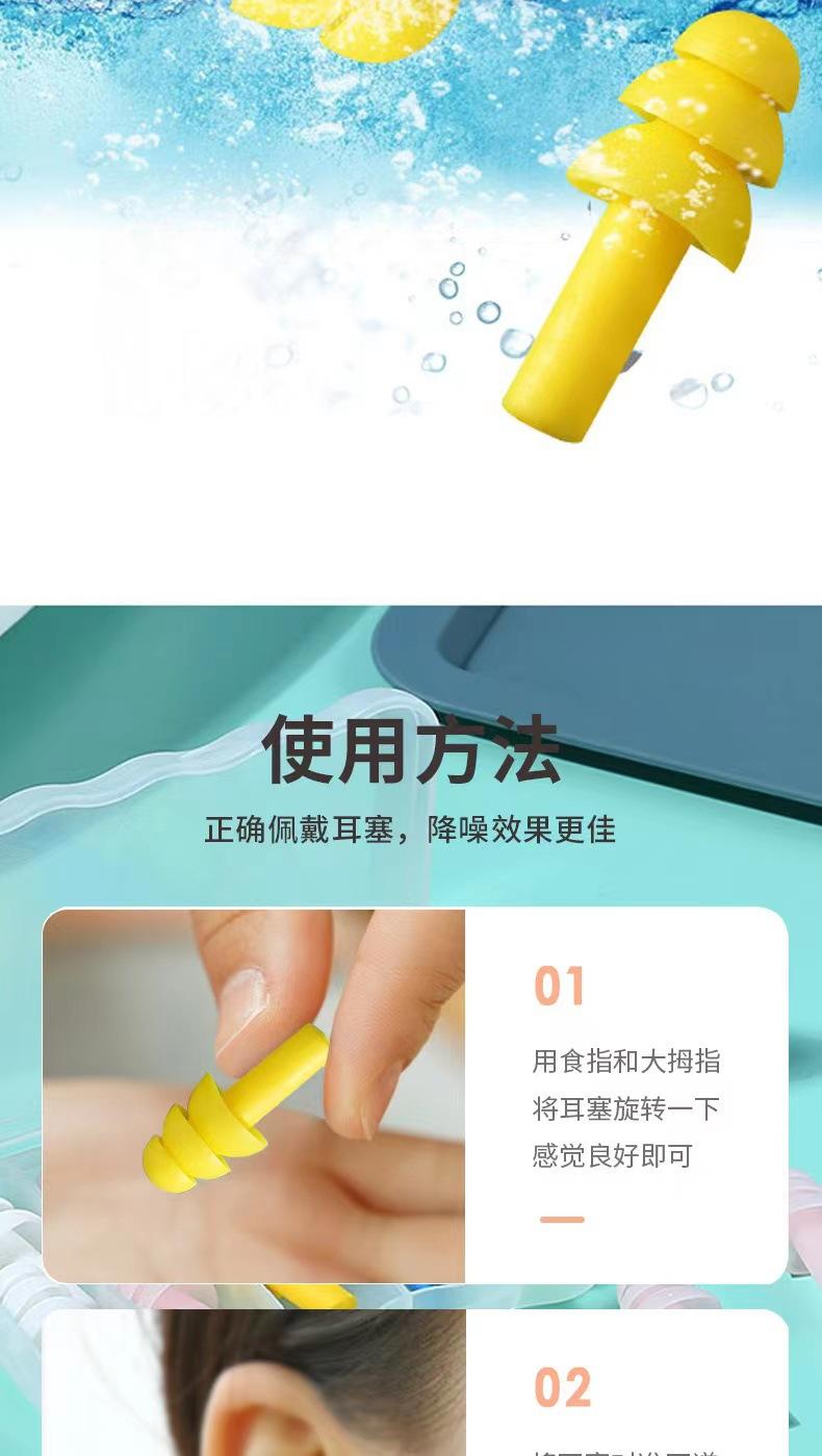 微信图片_20230103151758