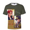 Maravillosa aventura Amazon 2022 moda suelta urbana casual Harajuku estampado manga corta jersey gris camiseta