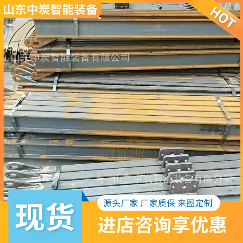 QQ截图20210908113543