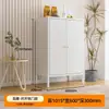 Gabinete de Chapa de Hierro Estilo Europeo para el Hogar, Gabinete de Almacenamiento Integrado Montado en la Pared, Estantería Combinada de Varias Capas para Sala de Estar, Gabinete Ecológico para Balcón