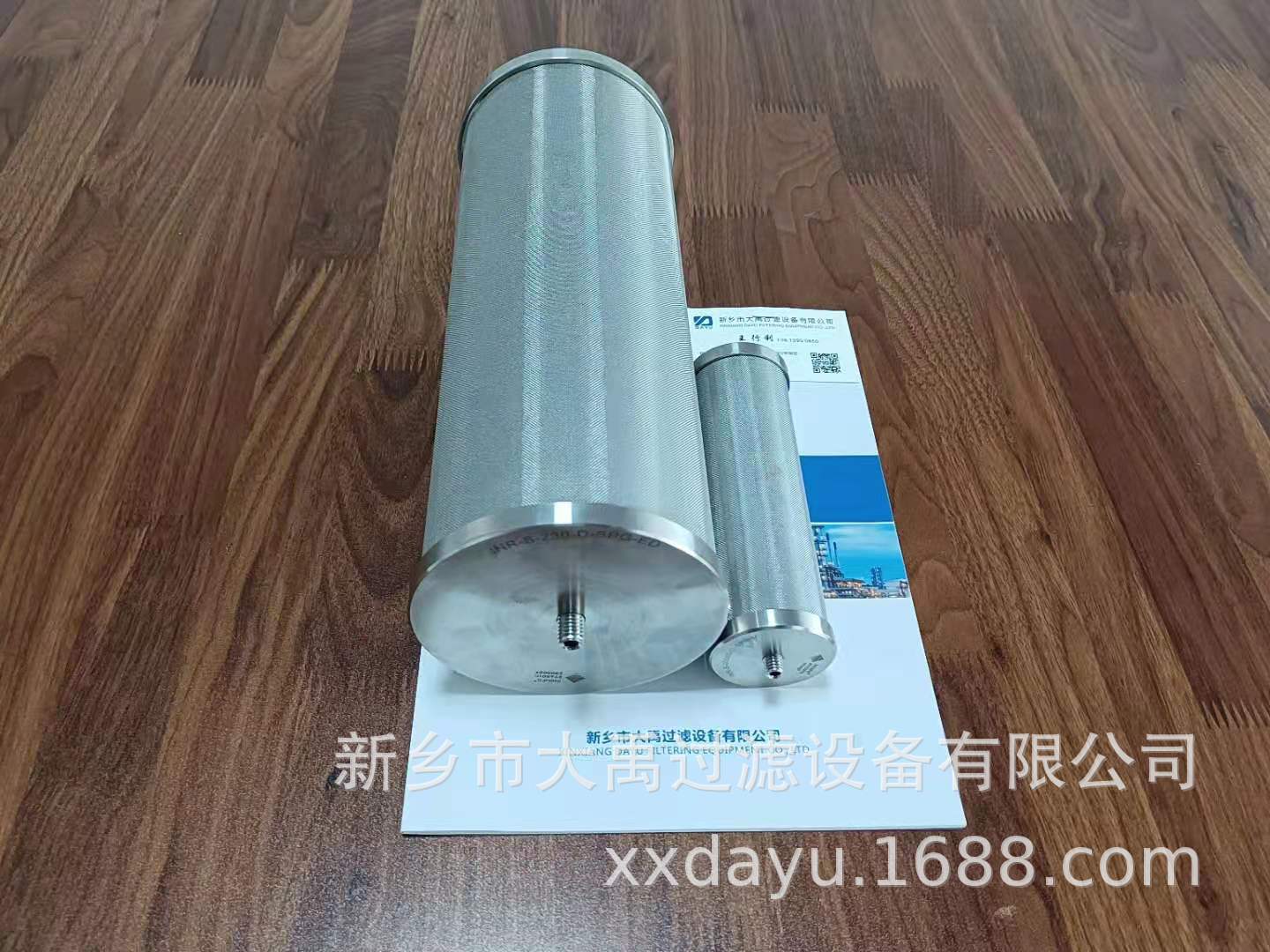 微信图片_20210413082112