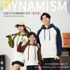 Sudaderas Padre-Hijo, Logo Personalizado, Ropa de Trabajo para Team Building, Reuniones Familiares, Actividades de Clase, Ropa Publicitaria, Imágenes Impresas al por Mayor