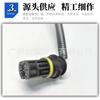 0015409017 0015409217 0025400117 sensor de oxigênio adequado