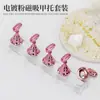 Soporte para Tablero de Uñas Soporte para Piezas de Uñas Pantalla Base Acrílica Soporte de Práctica Pieza de Ajedrez Herramienta de Uñas Soporte para Uñas