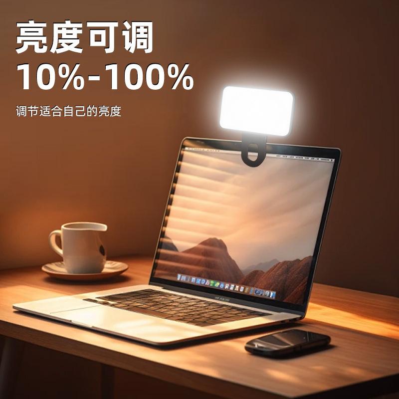 大邺