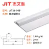 Accesorios para Tubo Lean de Aluminio de Tercera Generación de 28 mm Conector de Tubo de Aluminio Perfil de Unión para Tubo Redondo Banco de Trabajo