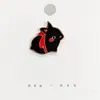 Broche de desenho animado personalizado broche de metal fofo em forma de gota de óleo acessórios para roupas bolsas acessórios de crachá broche