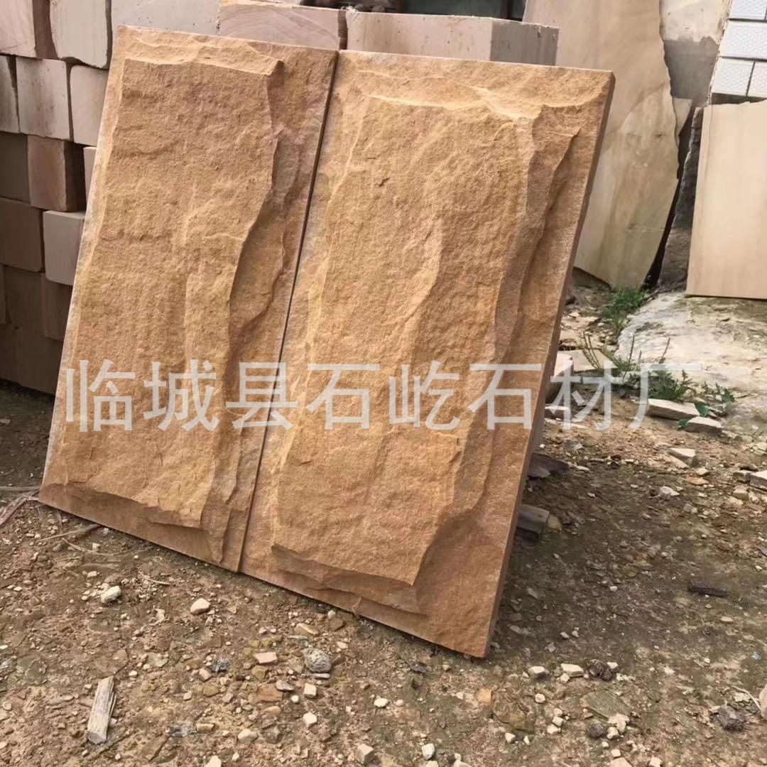 微信图片_20200423223620