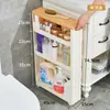Estante de Almacenamiento de Espacio Ultra Angosto de 12 cm para Lado de Refrigerador de Cocina, Almacenamiento Pequeño, Gabinete de Almacenamiento Móvil de Pie para Baño