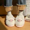 Zapatillas de Algodón Gruesas y Suaves con Diseño de Cerdo y Corazón, Estilo Girly, Novedad Otoño/Invierno 2026, Zapatos Cerrados de Piel Sintética Cálidos, Versátiles
