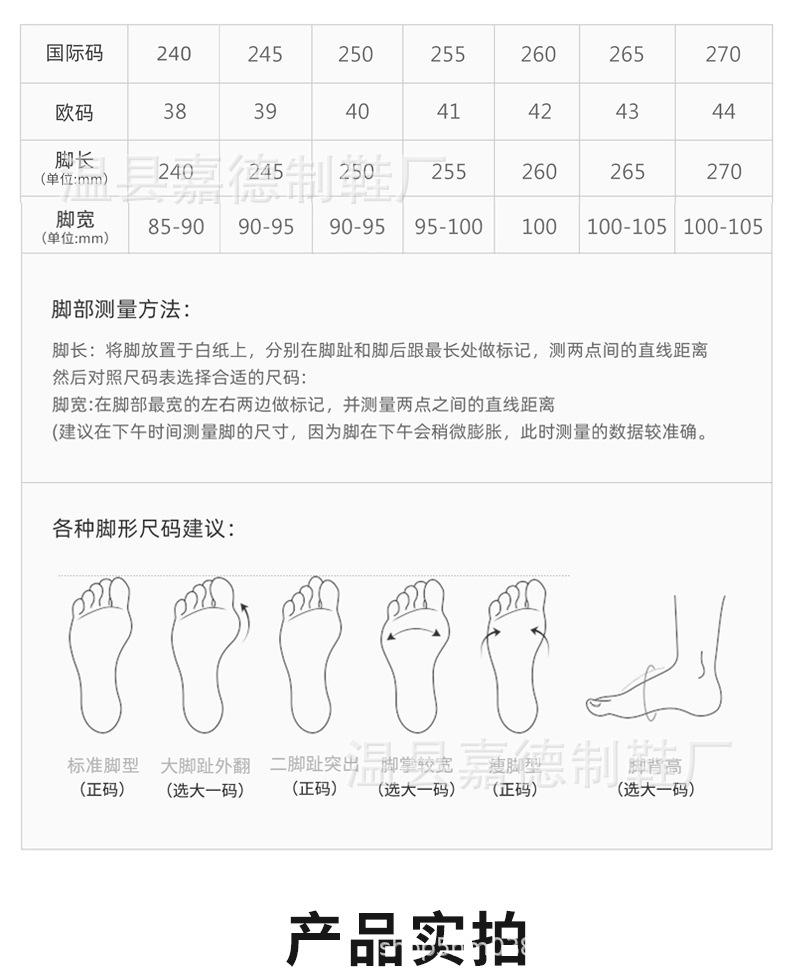 详情_11