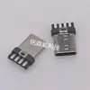 USB 3.1 Tipo-C 8P Macho Cable de Soldadura Tipo Cable de Soldadura de Doble Cara Enchufe Simple