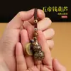 Llavero de Calabaza de Cobre para Hombres y Mujeres Suministros para el Interior del Coche Latón Calado Fulu Calabaza Pequeña Segura Colgante Creativo