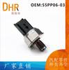 55PP06-03 apto para sensor de presión common rail Peugeot sensor de presión de combustible 55PP06-03