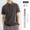 Camisa Polo Masculina de Alta Qualidade Luxo Leve Negócios de Ponta Simples Masculina Lel Paul Camiseta Masculina de Manga Curta Top Masculino