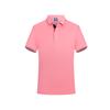 Polo de trabajo estampado, camiseta de manga corta publicitaria con logotipo impreso para hombre, camiseta con solapa, bordado para personal, venta al por mayor