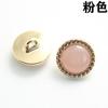 Botón redondo de resina metálica con borde de cadena cosido a mano, color jalea, para camisa de mujer, botón para cárdigan de 12 mm