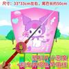 Weifang pieza de plástico caña de pescar cometa dibujos animados niños dinámico micro cometa fábrica venta directa al por mayor puesto transmisión en vivo TikTok