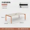 Mesa de Conferencias, Mesa Larga, Escritorio de Oficina Sencillo, Escritorio Pequeño para Reuniones de Capacitación, Mobiliario de Oficina, Juego Moderno de Mesa y Sillas para Sala de Reuniones