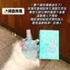 Jo+ Melocotón Pata de Gato de Melocotón Perfume Jazmín Rosa Fragancia para Ropa Desodorante en Spray para Hombres y Mujeres Fragancia Ligera
