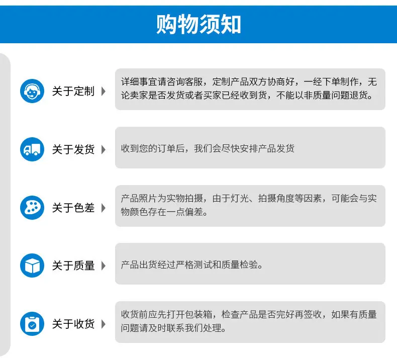 永康市玖阳工贸有限公司详情页P_22.jpg