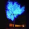 Luzes LED luminosas para árvores, paisagismo, iluminação externa à prova d'água, luzes decorativas, luzes de cerejeira, luzes de árvore hardcore