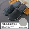 Chinelos Descartáveis de Hotel, Chinelos Espessos Antiderrapantes Especiais para Pousadas e B&Bs, Hospitalidade Outono e Inverno, Chinelos para Salão de Beleza em Casa Atacado