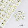 Cristal Dongzhou 4x6 Corte Flor de Gelo Unha Longa Ângulo Reto Pedrarias para Nail Art, Pedrarias Quadradas Pequenas de Alta Qualidade K9 com Base Pontiaguda para Decorações de Nail Art