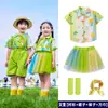 Roupas de Performance Infantil, Fantasias de Torcida para Reuniões Esportivas de Alunos do Ensino Fundamental, Uniformes de Classe para Fotos de Formatura de Corais de Jardim de Infância