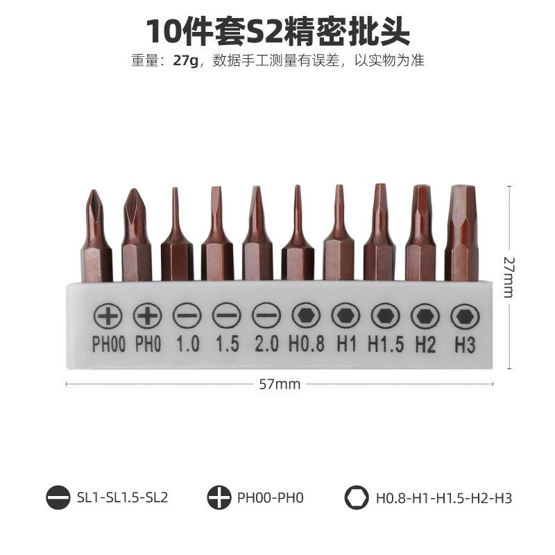 主图800-09