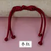 Cheongsam con botones largos de borla, estilo pipa, estilo tradicional chino, cierre de un solo botón, accesorios decorativos étnicos chinos retro para ropa