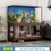 Estante Simple para Acuario Estilo Chino Base de Madera Maciza sin Nudos Gabinete Base Estantería de Almacenamiento Multicapa para Sala de Estar Base Estante para Acuario