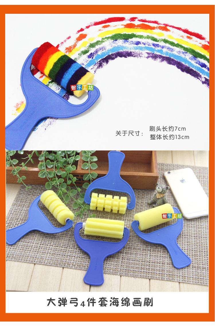 页面详情5.jpg