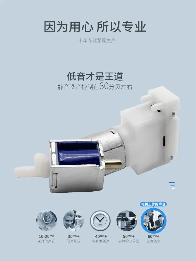 河源品成详情页_03.jpg