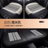 Fabricantes de almofadas de assento de carro de três peças, ventiladas e respiráveis, de couro novo e seda gelada, para todas as estações, transfronteiriças
