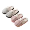 Pantuflas de felpa de algodón con estampado de letras simple para otoño e invierno, engrosadas con lana de cordero, con suela gruesa y diseño antideslizante, adecuadas para parejas y para usar en interiores