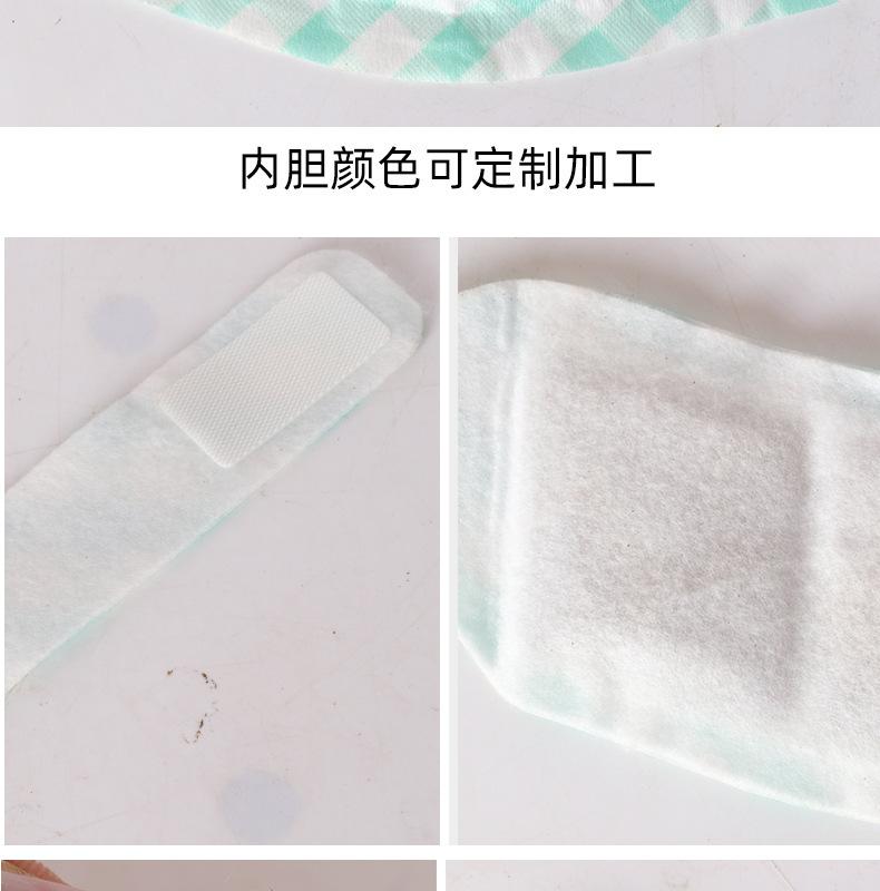 花色艾粉_14