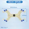 Pinza para matraz Pinza para vaso de precipitados Pinza para tubo de ensayo Pinza cruzada Anillos de hierro grandes y pequeños Pinzas para crisol Soporte de base cuadrada de acero inoxidable Soporte de hierro