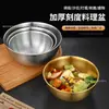 Plato para salsas de inmersión de acero inoxidable 304, platito estilo coreano, platito dorado para acompañamientos, plato para salsas de condimentos, plato para barbacoa, tazón para hornear y batir huevos