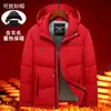 Casaco de algodão quente resistente ao frio para drop-shipping para meia-idade e idosos, capuz removível de inverno, jaqueta de algodão casual para papai 8838