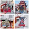 Imán para Nevera Cultural y Creativo de Chaoshan Shantou Chaozhou Isla de Nan'ao Parque Pequeño Regalo de Viaje Souvenir Chaozhou Bing Lei De Zhu