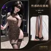 Lencería Sexy Divertida de Noche, Estampado de Leopardo, Cheongsam Estilo Chino, Vestido Largo con Abertura, Juego de Rol, Conjunto de Uniforme Coqueto 1606