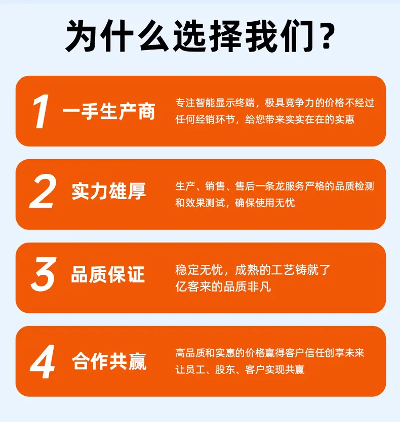 详情_18.jpg